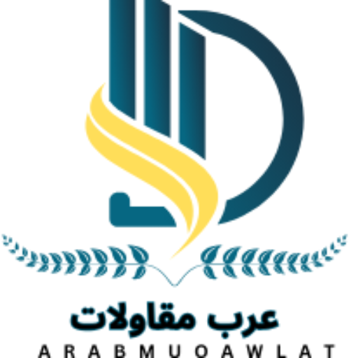 عرب مقاولات