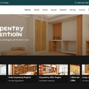 خدمات مقاول نجارة الكويت عبر موقع عرب مقاولات