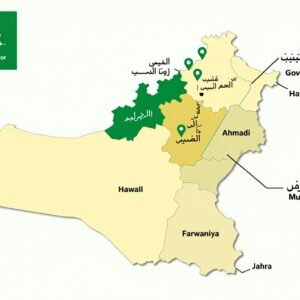خريطة توضح مناطق تغطية خدمات مقاول طربال سعودي في الكويت